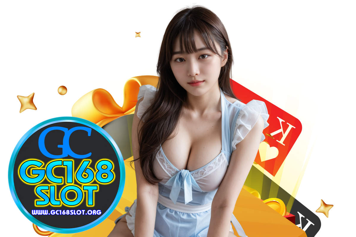 gc168 slot สมัคร