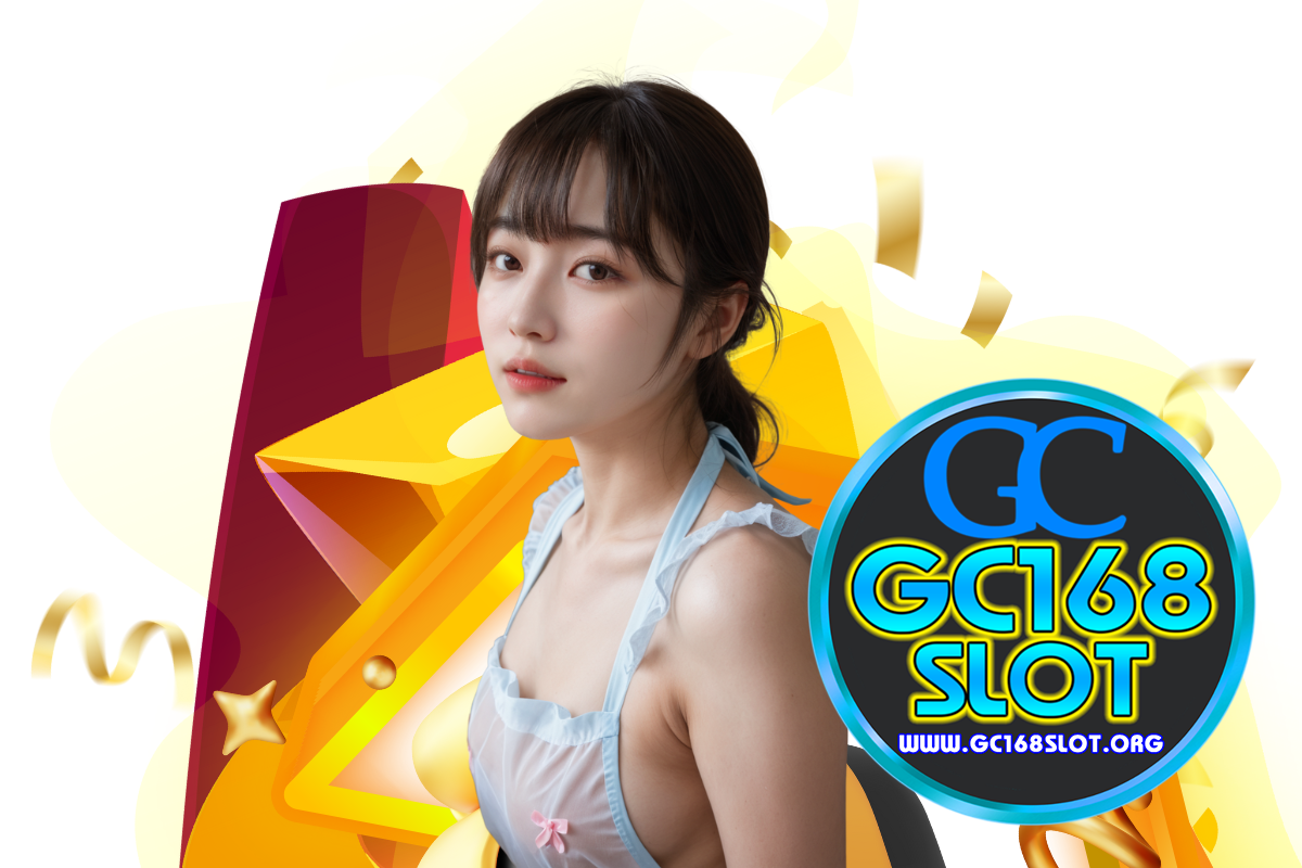 gc168 slot เว็บตรง